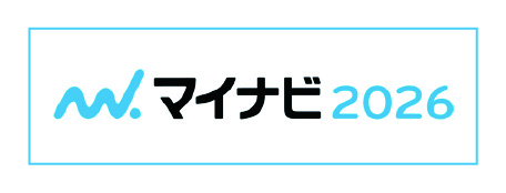 マイナビ2026