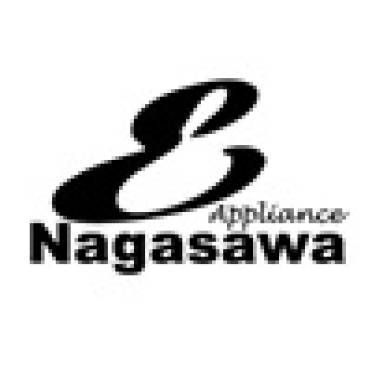 会社概要ページ更新のお知らせ